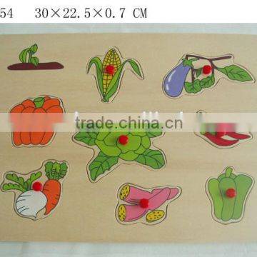Hot sale educational wooden toys vegetable puzzle