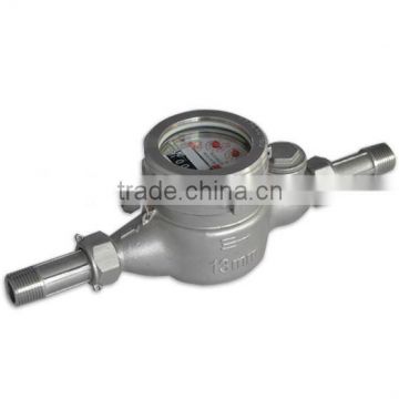 hm ss304 ss316 high quality stainless steel water meter