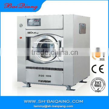 Commercial laundry used commercial washing machine for hotels