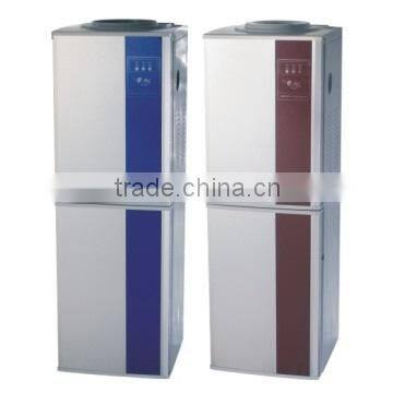 Water Dispenser/Water Cooler YLRS-C98