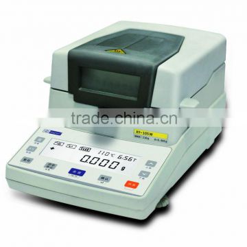 XY-100MW moisture meter for paper 1mg