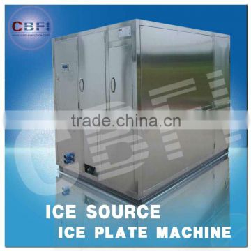 large ice cube machine to produce small square ice