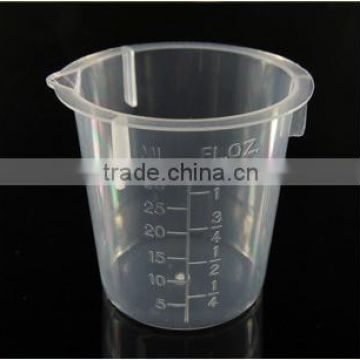 30ml pp plastic measuring cup Laboratory cup