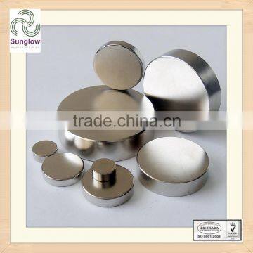 4mm diameter x 2mm thick Neodymium Disc Magnets