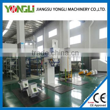 automatic zero tracking rice husk bagging machine with overseas service supply