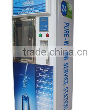 bottled water vending machine for Purified water