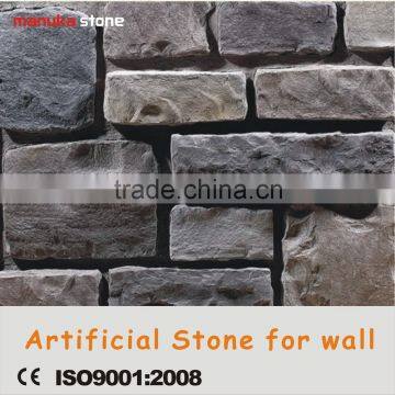 Light weight weather resistant decorative artificial wall cobble stone