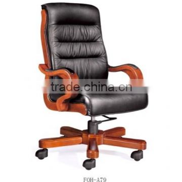 American style luxury boss/CEO/manager office chair with wood design frame (FOH-A79)