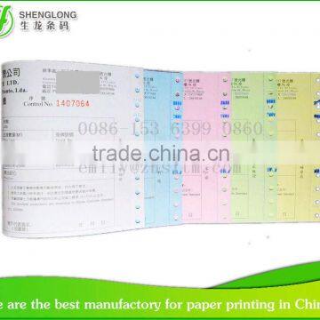 (PHOTO) 6-ply color paper with control No. delivery receipt