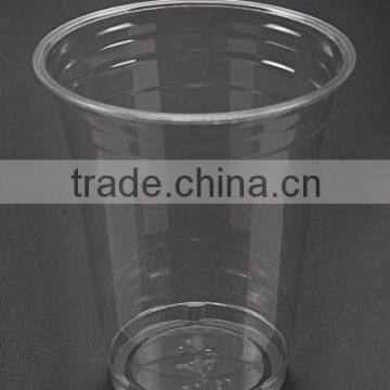 16oz disposable drinking pet plastic cup