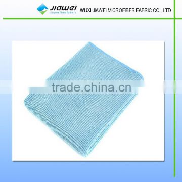 Micro fiber cleaning towel colorful microfiber towels