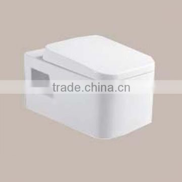 Square Standard Wall Hung Toilet Bowl Dimensions