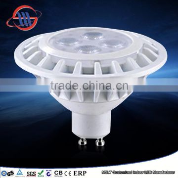 Haining Mingshuai AR70 LED lamp GU10 7W 550lm 2835 SMD TUV CE RoHS