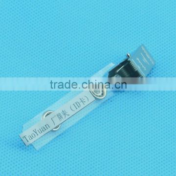 plastic badge clip/ID holder clip/Vinyl strap Badge Clips/ID clip