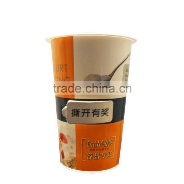 6oz hot sale and best quality packaging cup for yogurt and milk with lid