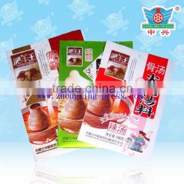 precooked food packing microwaveable retort pouch