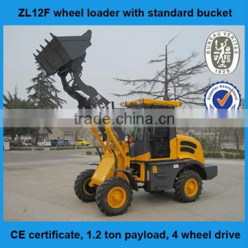 Full hydraulic torque converter ZL12F front end loader
