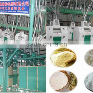 rice flour mill complete sets