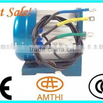 electric bicycle motor mid drive, differential electric motor drive, direct mid drive motor, AMTHI