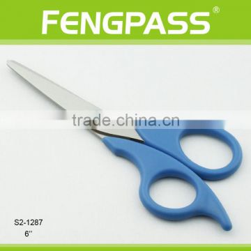 S2-1287 6" Stainless Steel ABS Plastic Handle Stationery Scissors / Kid Scissors with Tail