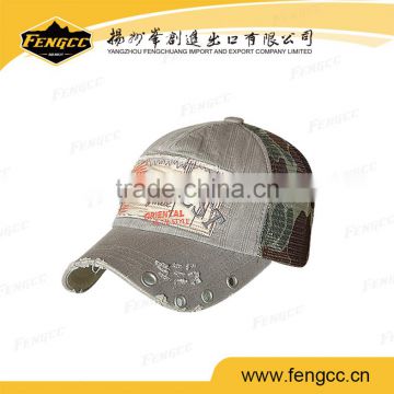 Embroidery Design Customize Reasonable Price Baseball Cap With Sandwich