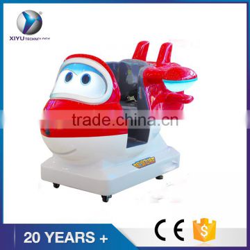 Hot sale of Coin operated fiberglass kiddie ride Super Flying Kids