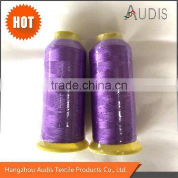 100% Polyester reflective Embroidery Thread 75D/2, 120D/2, 150D/2, 250D/2