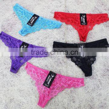 High quality LUBUNIE cotton G-string