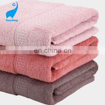 Skin-Care High Grade Customized Cotton Bath Towels Small