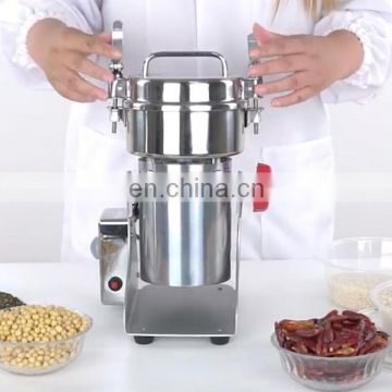 spice mill grinder machine