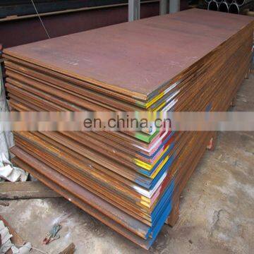 c45 carbon steel flat bar Steel Plate bulid material of mild steel plate