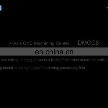 4 Axis Used CNC Vertical Machining Center From Chinese