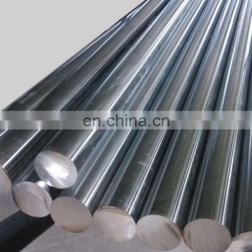 Prime EN8D Carbon Steel Round Bar
