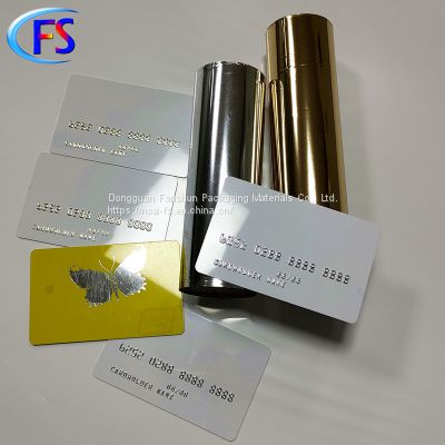 Sweat resistance detection / black / plastic foil hot stamping / cosmetics / PP hot stamping foil