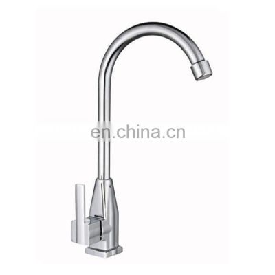 gaobao Popular Economic Best Wall Mounted Kitchen Faucet Single Handle