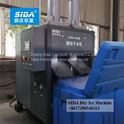 Sida brand Kbm-500 big dry ice pellet maker machine 500kg/h