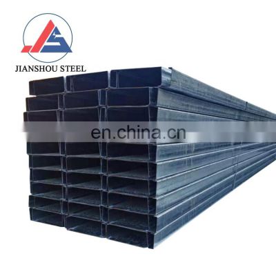 China supplier sale hot dipped galvanized C channel zinc coated 100x100 100*50 steel profile C purlin