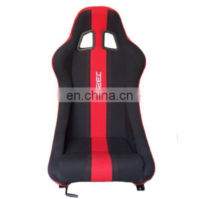 JBR 1028 Series Adjustable Universal Popular High Quality PVC Leather Bucket Car Racing Seat