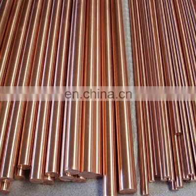 Best selling top quality C11600 C17200 C21000 round copper bar