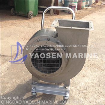CSL series marine water driven gas freeing centrifugal fan