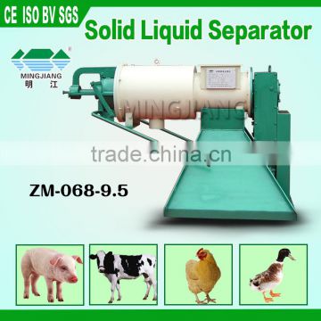 dewatering separator for slaughter house dewatering machine