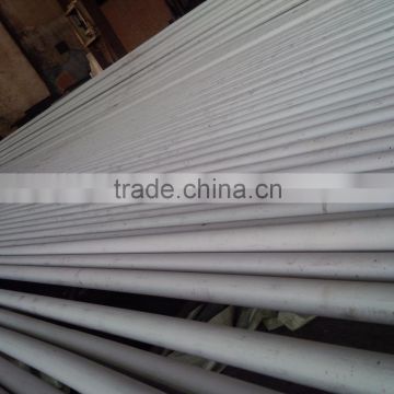 standard 304 314 316 stainless steel pipe