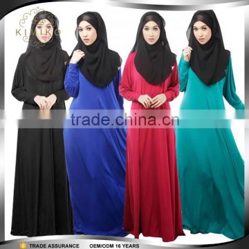 2016 New Design Elegant Abaya Style Muslim Women Long Dress