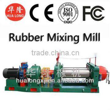 18'' rubber mixing mill