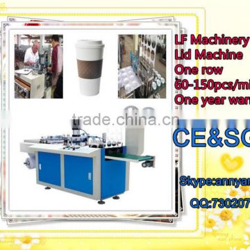 Automatic disposable lid forming machine price/price of lid making machine with 16 years experience