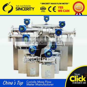 China's Top DMF-Series Micro Coriolis Mass Flow Meter Manufacturer