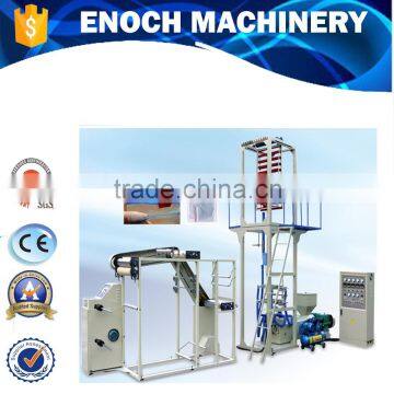 Zip bag blowing machine (EN-Z)