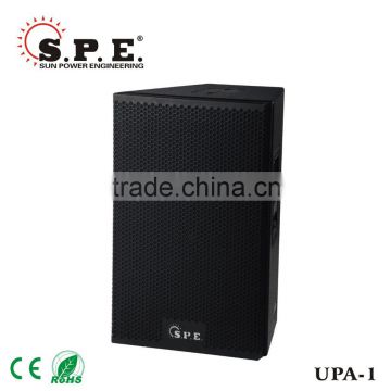spe audio meyersound 12 inch active speaker UPA-1P