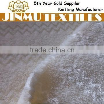 JINMU textiles 100% Polyester Solid Corragated Coral Fleece Fabric
