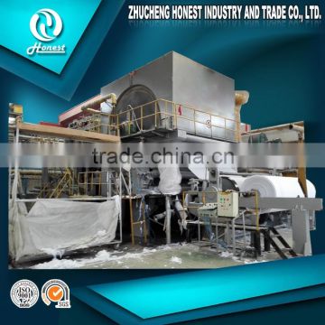 Best sale automatic used tissue paper making machine for sale